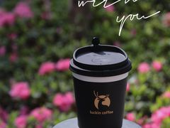 -luckincoffee瑞幸咖啡(恒大广场B1店)