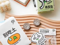 -Olé精品超市(上海虹桥南丰城店)