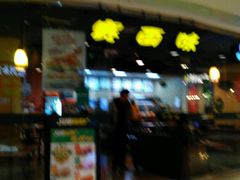 -赛百味SUBWAY(都汇天地店)