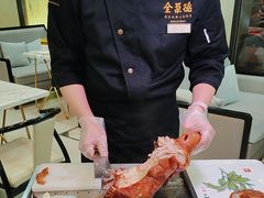 -全聚德(蓝山店)