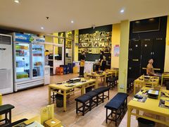 -望京小腰(北京总店)