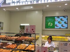 -田中先生の泡芙工坊(罗斯福店)