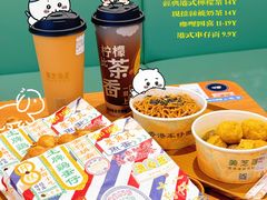 -万达广场(南宁青秀店)