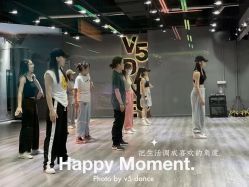 -北京V5舞蹈工作室