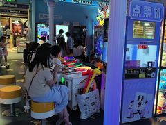 -反斗乐园(领展中心城店)