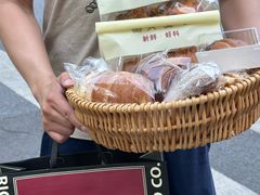 -富贵面包公司(运河店)