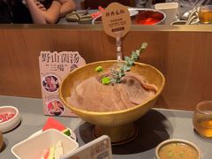 -巴奴毛肚火锅(二七万达店)