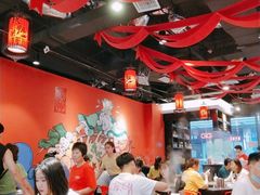 大堂-热辣宗师·串串火锅(万达金街店)