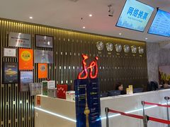 -龙塔