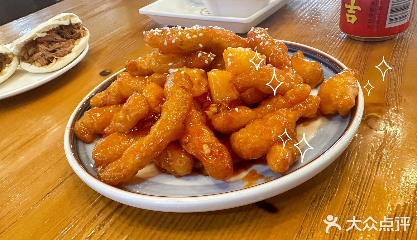 钟楼陕菜就来——粉巷13号陕菜馆