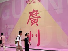-VT101维多利广场
