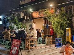 -大风老火锅(江北一店)
