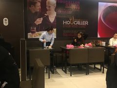 -豪客来牛排(新街口羊皮巷店)