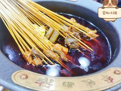 -冒椒火辣(太古里店)