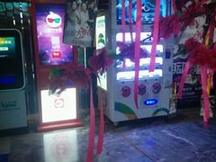 android_upload_pic-博纳国际影城(淄博店)