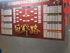 -汇佳桌游剧本咖啡馆(万体馆旗舰店)