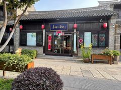 -回龙窝历史文化街区