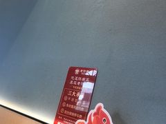 -老济南·地道济南菜(大明湖店)