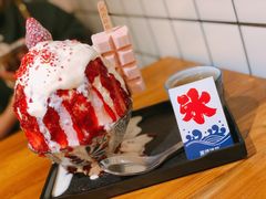 草莓生乳冰-WONDER ICE 萬得冰田(建設路总店)