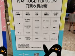 -BossBabe亲子餐厅(金光华广场店)