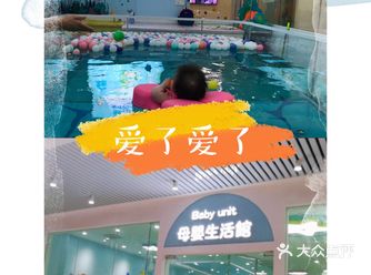 在朋友的推荐下，抱着试一试的心态带娃去“婴国堡母婴生