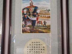 -哈密回王府景区