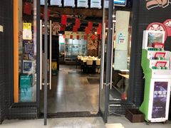 门面-蛙鱼道美蛙鱼自助火锅(新耍都店)