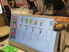 -LELECHA乐乐茶(王府井喜悦店)