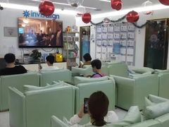 -美可普口腔医院(东街分店)
