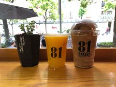 -81BAKERY(大学路店)