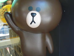 -LINE FRIENDS Garosu-gil Flagship Store