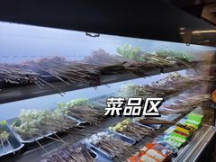 -水碾河刘老大串串香(水碾河路店)