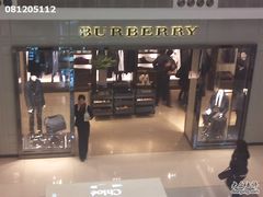 -BURBERRY(上海港汇恒隆广场店)