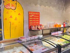 -异特麻辣香锅·烤鱼(怀柔店)