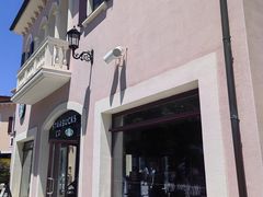 -星巴克(天津佛罗伦萨小镇店)