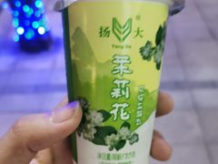 -扬大康源乳业鲜奶吧(大学北路店)