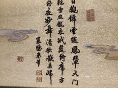 -苏州图书馆(人民路总馆)