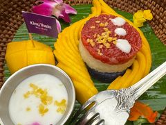 -KingThaia金泰兰(滨江天街店)