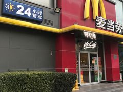 -麦当劳(湖光北街店)