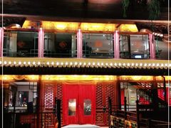 门面-南门涮肉(通州大船店)