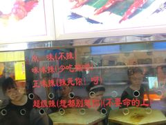 -一代烤翅王(大汉口店)