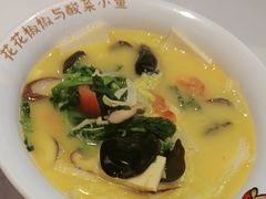 -渝是乎酸菜鱼·川渝小炒(新世界百货望京店)