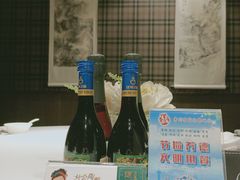 -涵苑私宴定制(外滩店)