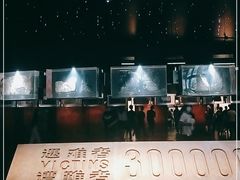 -侵华日军南京大屠杀遇难同胞纪念馆