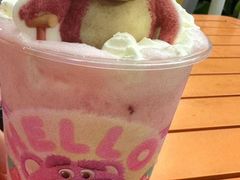 -Lotso Lunch Box 草莓熊餐盒