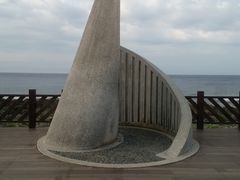 -台湾最南点