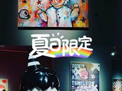-上海宝龙美术馆