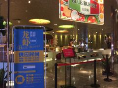 -蓝色派对KTV(聚然广场店)