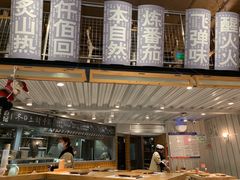 -火山屋台(新街口创始店)