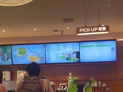 -奈雪的茶(印象城店)